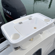 SeaKing Bait Board HJ-15 (700mm x 415mm)